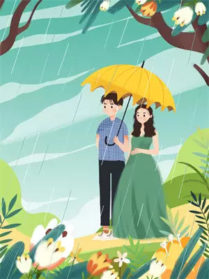 《我的夫君是修仙大佬》漫画