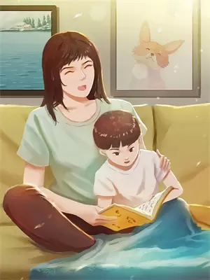 时光清浅爱未央小说