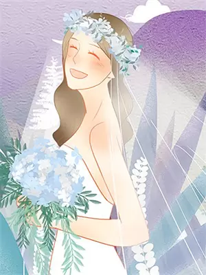 婉娟