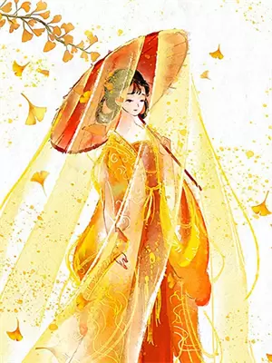 离婚后我放飞自我结局