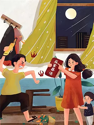 灰色正义(李木子L林睿)_李木子L林睿热门小说