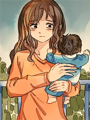 带萌宝回归的漫画有哪些