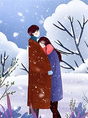 什么叫兼挑两房