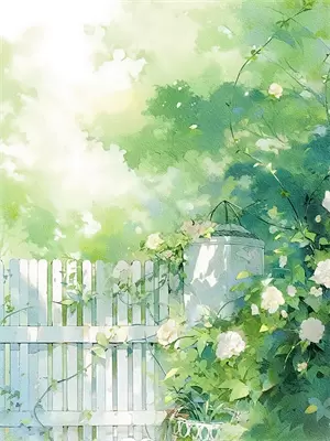月明花满枝最新文章