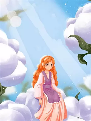 玄幻类开局结婚去青楼