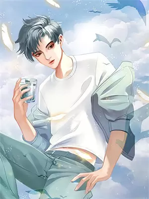 快穿之男主是我好朋友小说