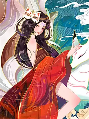 四合院开局就干泼妇的小说