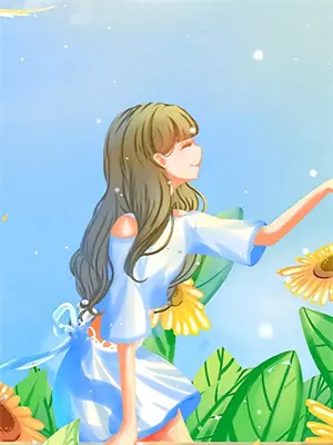 盛世皇后·鸳鸯成双-添置个礼物吧