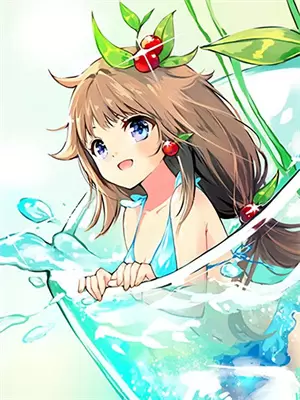 千年老妖树