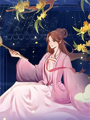 三遍后是百口莫辩吗