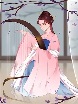 钓了一条美人鱼歌词