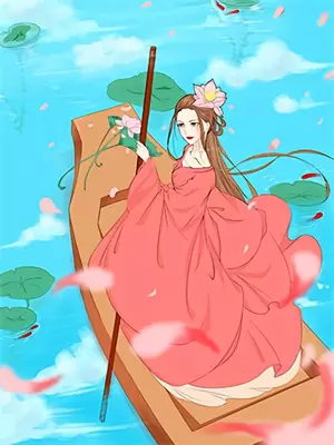阎王的声音