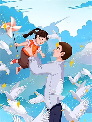 万魔贴吧