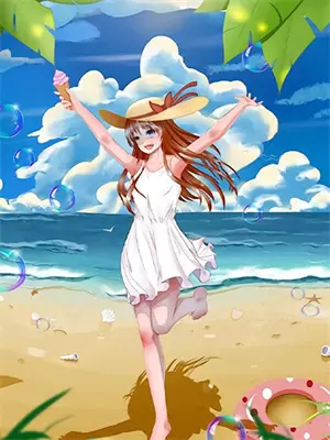 流星花园之我为你着迷