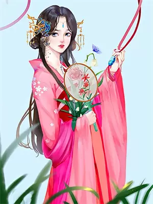 我成了王爷的心尖宠免费