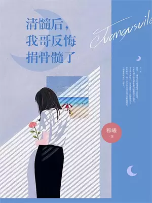 一秒一个丧尸，合成天灾席卷世界-这场战斗，交给我！