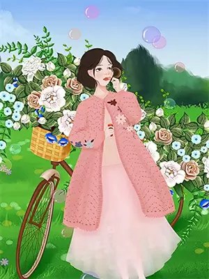 傅衍舟沈南枝林丝