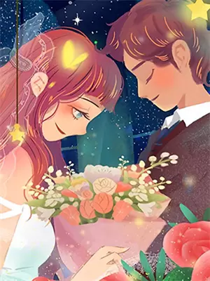 让你当赘婿