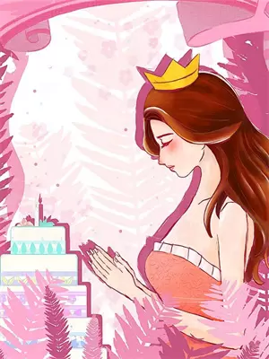 宫心谋之庶女皇妃-坠子（2）