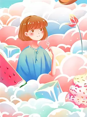 恋爱底色