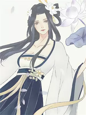 蜃境轮回录
