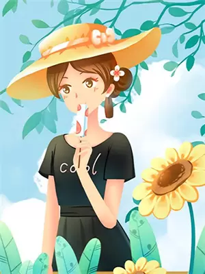 林玥沈肆