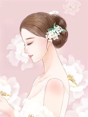 少女心底有个秘密