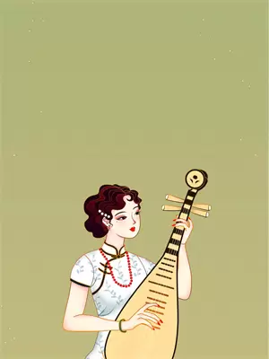 此身问旧魂