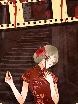岁月悠悠亦留香