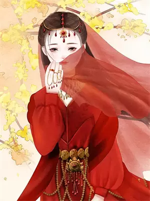 祝我铮铮什么意思