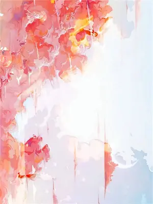 你喜欢上了太阳可我只是海沈栀