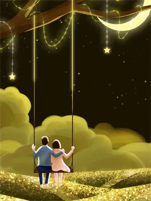 夜华白浅再相遇是第几集