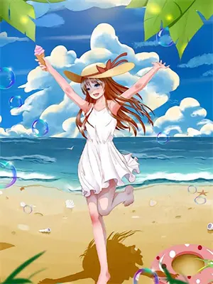 闺蜜屏保