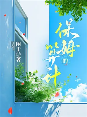 彩礼高该怎么处理