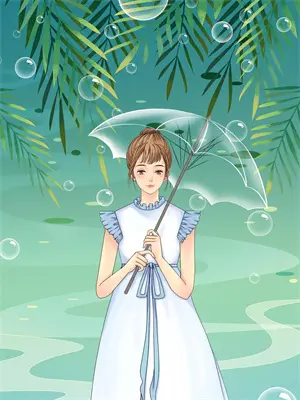 房缘房产中介