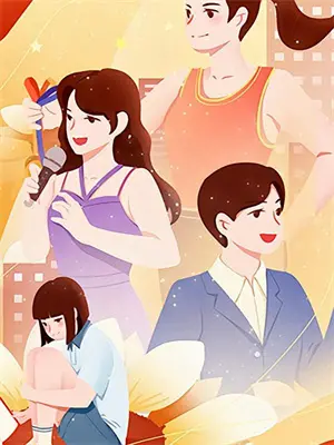 天降赘婿，魔女榻上软饭香
