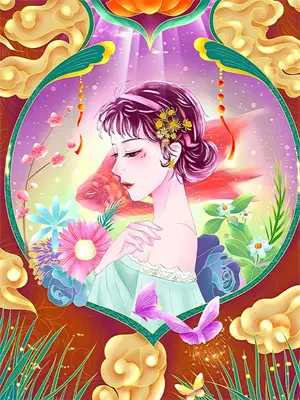 陛下下旨要诛我九族小说后续