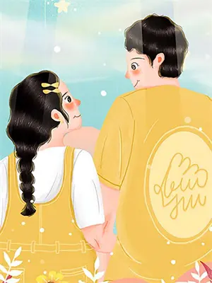咸鱼夫妇在哪