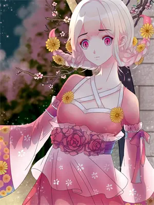 修真:太阴体废柴护傲娇