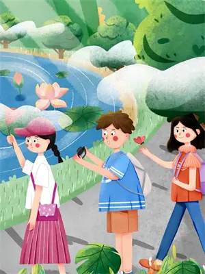 不必强求你爱我